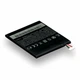 Аккумулятор Li-ion 1800mAh 3,7V для HTC One X модель BJ83100 класс AAAA - изображение 1