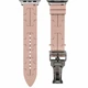 Ремешок для Apple Watch Hermes силикон 38 40 41 мм цвет Tea With Milk - изображение 1
