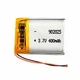 Внутренний аккумулятор Li-ion 3800mAh 3.7V 103,3х69х2,7мм универсальный для портативной электроники - изображение 1