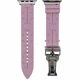 Ремінець для Apple Watch Hermes 42 44 45 49 мм силікон Lavender - зображення 1
