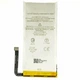 Аккумулятор Li-Po 4000mAh для Google Pixel 5 6мм 44мм 98мм класс AAAA - изображение 1