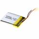 Внутренний аккумулятор литий-ионный 350mAh 3,7V 32х25х4 универсальный - изображение 1