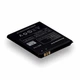 Аккумулятор Li-ion 3,7V 1900mAh для Lenovo MA388 MA388A толщиной 5мм высотой 63мм шириной 51мм - изображение 1