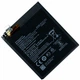 Акумулятор Li-Po 4230mAh 3.87V для OnePlus 8 модель BLP761 клас AAAA - зображення 1
