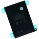 Аккумулятор AAAA для Apple iPad Mini 5 0 1 м3 вес 0 1 кг - изображение 1