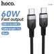 Кабель USB Type-C to Type-C 60W 2м чорний силіконовий Hoco X109 для заряджання та передачі даних - зображення 4