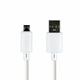 Кабель USB Micro 2.4A 1м для зарядки и синхронизации белый Hoco X88 Gratified пластик металл - изображение 1