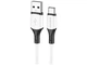 Кабель USB Type-C 3A 1м силіконовий білий для заряджання та синхронізації Borofone BX79 - зображення 7