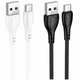Кабель USB Type-C 3A 1м ПВХ для зарядки и синхронизации Borofone BX121 Белый - изображение 2