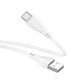 Кабель USB Type-C 3A 1м ПВХ для зарядки и синхронизации Borofone BX121 Белый - изображение 4
