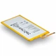 Аккумулятор Li-pol 4650 мАч 3,8 В для Huawei MediaPad T3 8 дюймов и T3 10 дюймов без логотипа - изображение 1