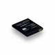 Акумулятор Li-ion 2500mAh 3.7V для Lenovo P700 P700i - зображення 1