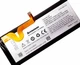 Акумулятор Li-pol 2500mAh 3,8V для Lenovo K900 у фірмовому блістері - зображення 1