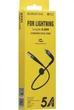 Кабель USB Lightning 0.25м 3А черный Borofone BX32 Munificent для зарядки и синхронизации - изображение 4