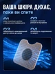 Магнитный расширитель антихрап для носа 40 пластинок в коробке футляре средство от храпа хропения насморка заложенности носа носовой расширители наклейки прибор магнитная клипса наклейки магнитный силиконовый многоразовый зажим с магнитами Gospo H5 - изображение 3