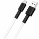 Кабель USB Borofone BX31 Type-C 1м 5А білий силіконовий для заряджання та синхронізації - зображення 1