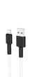 Кабель USB Lightning 1 м 5 А силиконовый белый Borofone BX31 - изображение 5