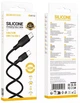 Кабель USB Type-C to Type-C 60W 3м силиконовый черный Borofone BX113 для быстрой зарядки и передачи данных - изображение 5