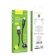 Кабель USB Lightning 2.4A 2м чорний алюмінієвий для заряджання та передачі даних Hoco X89 - зображення 3