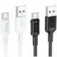 Кабель USB Type-C 3A 1м белый PVC для зарядки и синхронизации Borofone BX111 - изображение 2