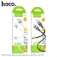 Кабель USB Type-C 3A 1м силіконовий білий Hoco X109 для заряджання та передачі даних - зображення 5