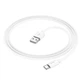 Кабель USB Type-C 1м 3А силиконовый белый Hoco X87 Magic для зарядки и передачи данных - изображение 8
