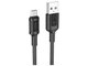 Кабель USB Micro 2.4A 1м ПВХ черный Borofone BX111 для зарядки и передачи данных - изображение 8