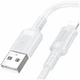 Кабель USB Lightning 2.4A 1м ПВХ для зарядки и передачи данных Borofone BX111 Белый - изображение 1