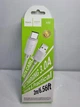 Кабель USB Type-C to Type-C 60W 2м белый для зарядки и передачи данных Hoco X88 Gratified - изображение 7