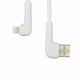 Кабель USB Lightning 1м 2.1А білий силікон Remax RC-014i Tenky для зарядки смартфона - зображення 1