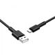 Кабель USB Type-C 1м 5А силикон черный Borofone BX31 для зарядки и передачи данных - изображение 7