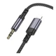Кабель Aux Borofone BL24 Lightning 1м серый алюминиевый для подключения наушников к iPhone и iPad - изображение 3