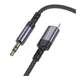 Кабель Aux Borofone BL24 Lightning 1м серый алюминиевый для подключения наушников к iPhone и iPad - изображение 7