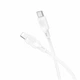 Кабель USB Type-C to Lightning 27W 1м 3А силиконовый белый Borofone BX113 - изображение 1