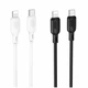 Кабель USB Type-C to Lightning 27W 1м 3А силиконовый белый Borofone BX113 - изображение 2
