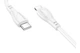 Кабель USB Borofone BX121 Type-C Lightning 1м 27W PVC Белый для быстрой зарядки и передачи данных - изображение 8
