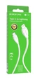 Кабель USB Type-C to Lightning 20W 1м 3А білий Borofone BX19 для заряджання та синхронізації пристроїв Apple - зображення 6