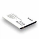 Аккумулятор Li-pol 3,8V 2000mAh для Bravis A501 Bright толщина 4,5мм ширина 55мм высота 76,5мм - изображение 1