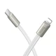 Кабель Hoco X125 Exceso Lightning Type-C 30W 1 м білий нейлонова обплетення для заряджання та передачі даних - зображення 1