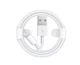 Кабель USB Lightning 2м 1А білий для заряджання та передачі даних Onyx - зображення 6