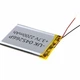 Внутренний аккумулятор Li-ion 2200mAh 3,7V 68x51,5x4 мм универсальный для портативной электроники - изображение 1