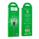 Кабель USB Type-C 3А 1м сірий Hoco X50 Excellent для заряджання та синхронізації пристроїв - зображення 2