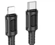 Кабель USB Type-C to Lightning 27W 1м черный Borofone BX111 для быстрой зарядки и передачи данных - изображение 6