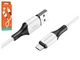 Кабель USB Micro 2.4A 1м силіконовий білий для заряджання та синхронізації Borofone BX79 - зображення 4