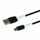 Кабель USB Micro 1м 2.4А черный Hoco X82 для зарядки и передачи данных - изображение 1