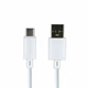 Кабель USB Type C 3А 1м для заряджання та синхронізації Hoco X88 Gratified білий пластик метал - зображення 1