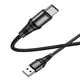 Кабель USB Type-C 3А 1м чорний для заряджання та синхронізації Hoco X50 Excellent - зображення 4