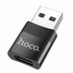 Перехідник USB Male to Type-C Female 60W 3A 5V 0.02кг ABS пластик Hoco UA17 Чорний - зображення 1