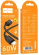 Кабель USB Type-C to Type-C 60W 1м черный для быстрой зарядки и передачи данных Hoco X113 - изображение 8