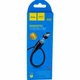 Кабель USB Type-C Hoco X52 Sereno магнитный 1м 3А черный для быстрой зарядки смартфонов - изображение 2